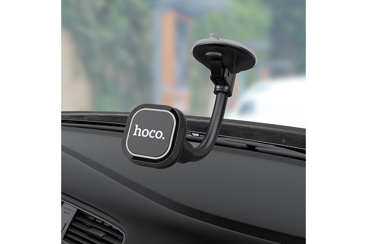 Держатель авто HOCO CA55 Astute series windshield серый