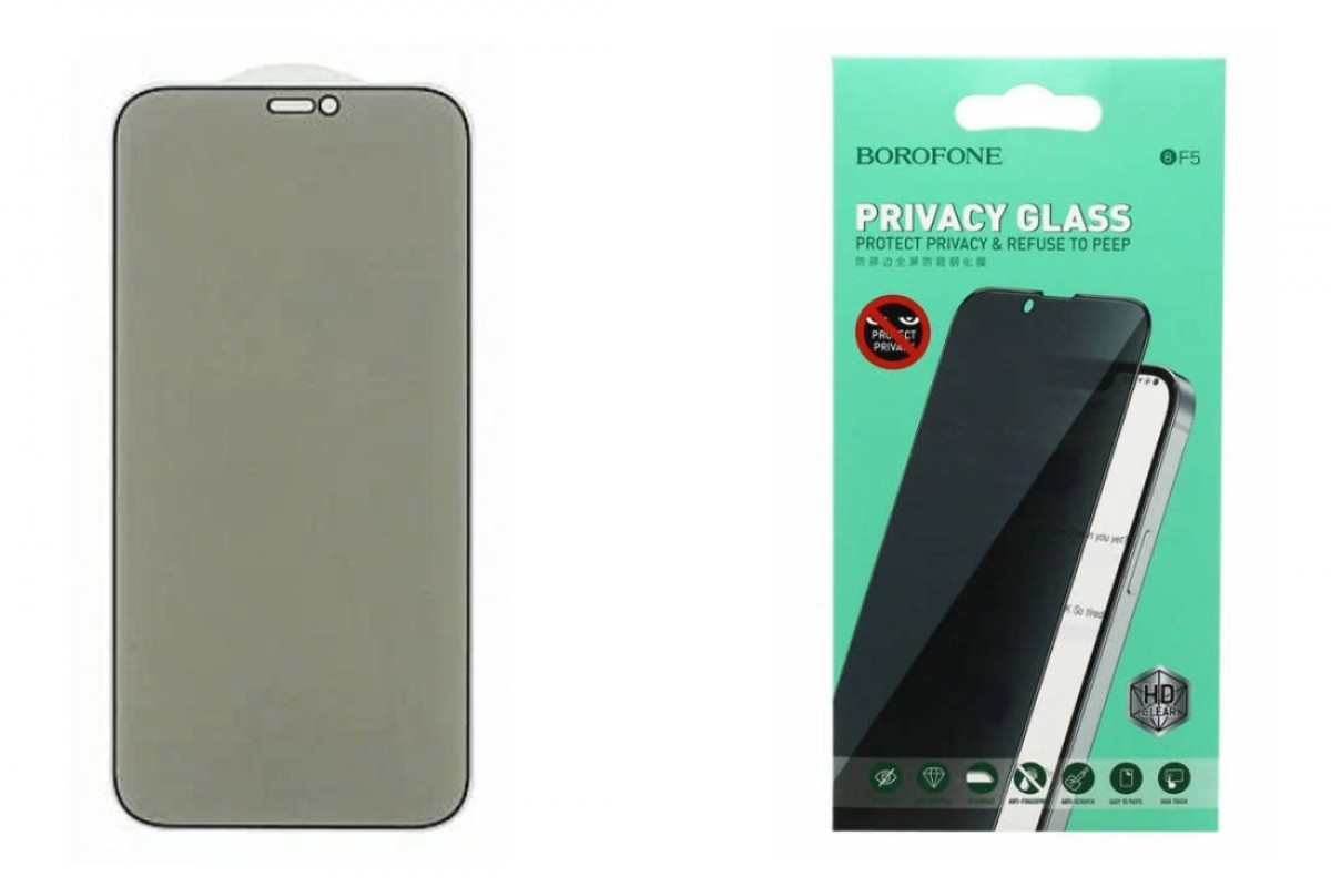 Защитное стекло дисплея iPhone 15/16 BOROFONE BF5 Security privacy tempered glass черная рамка