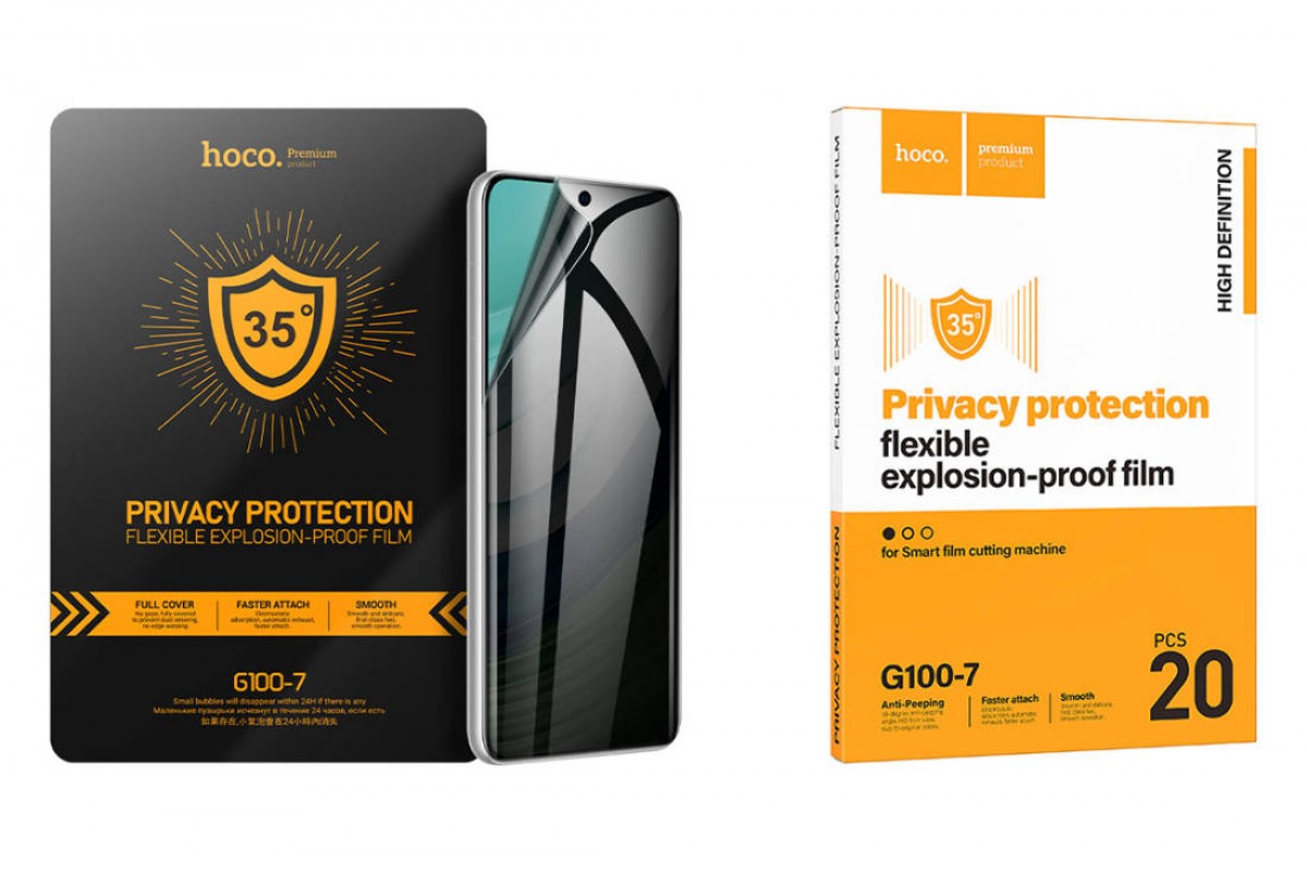Гидрогелевая пленка HOCO G100-7 intelligent film cutting machine HD anti-spy (20 шт.)