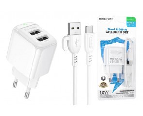 Сетевое зарядное устройство 2USB + кабель Type-C BOROFONE BAS41A Potential (белый)