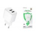 Сетевое зарядное устройство 2USB BOROFONE BAS41A Potential (белый)