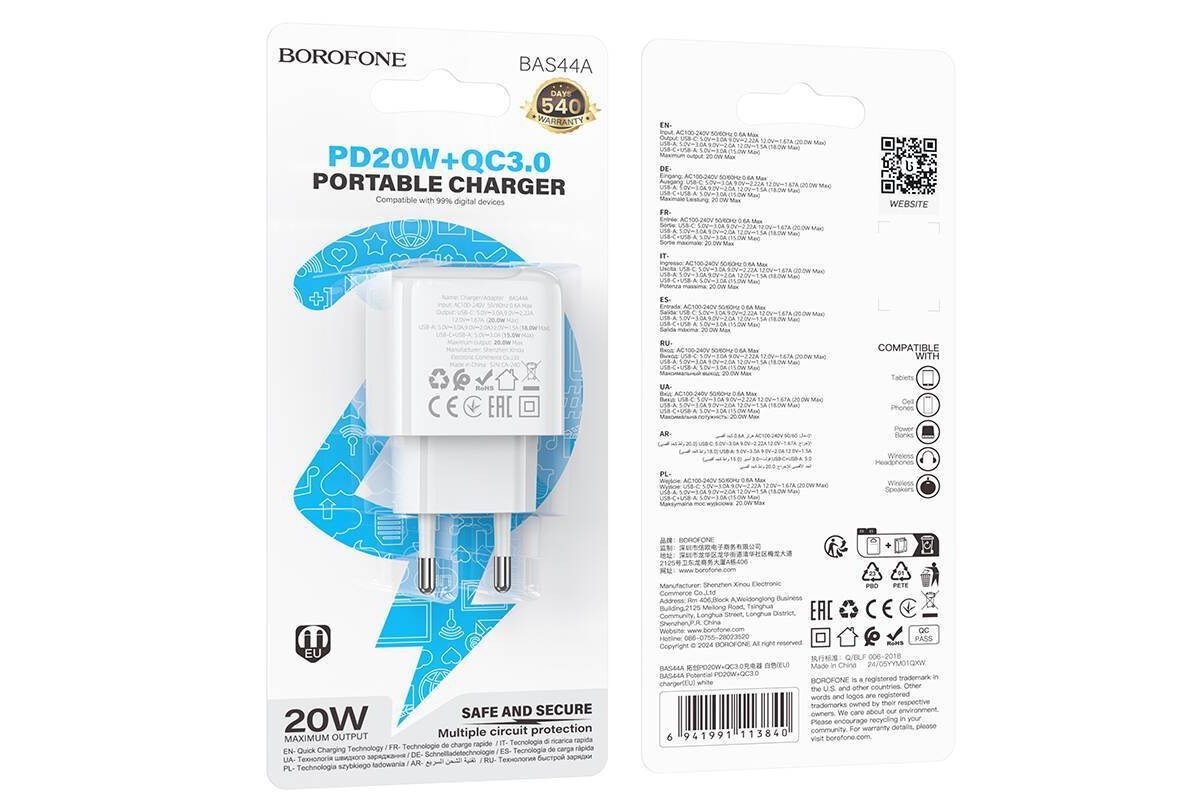 Сетевое зарядное устройство USB + USB-C BOROFONE BAS44A Potential PD20W+QC3.0 (белый)