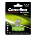 Аккумулятор Ni-Mh Camelion AlwaysReady AAA 900mAh/2BL (цена за блистер 2 шт)
