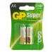 Батарейка алкалиновая GP LR6/2BL Super  (цена за блистер 2 шт)