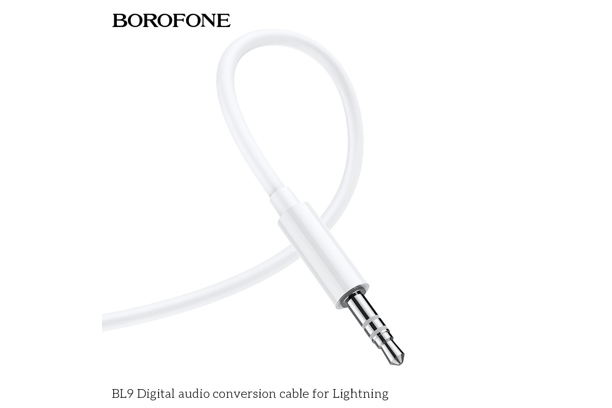 Переходник BOROFONE BL9 (штекер  lightning - штекер AUX) Digital audio conversion cable белый