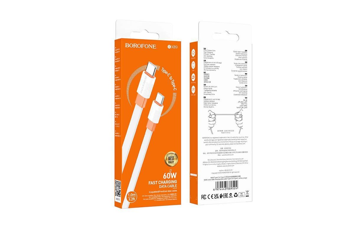 Кабель USB Type-C - USB Type-C BOROFONE BX89, PD60W (бело-оранжевый) 1м