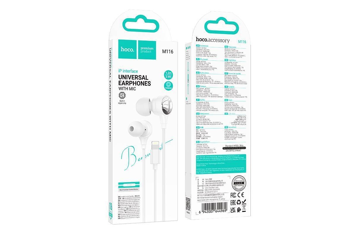Наушники вакуумные проводные HOCO M116 Benevolent universal digital earphones with microphone штекер Lightning (белый)