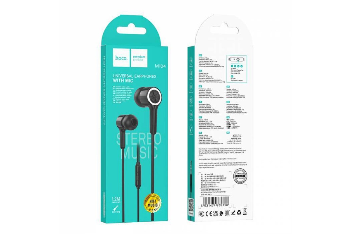 Наушники вакуумные проводные HOCO M104 Gamble universal with microphone (черный)