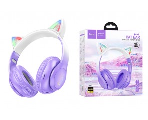 Наушники мониторные беспроводные HOCO W42 wireless headphones Bluetooth (фиолетовый виноград)