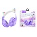 Наушники мониторные беспроводные HOCO W42 wireless headphones Bluetooth (фиолетовый виноград)