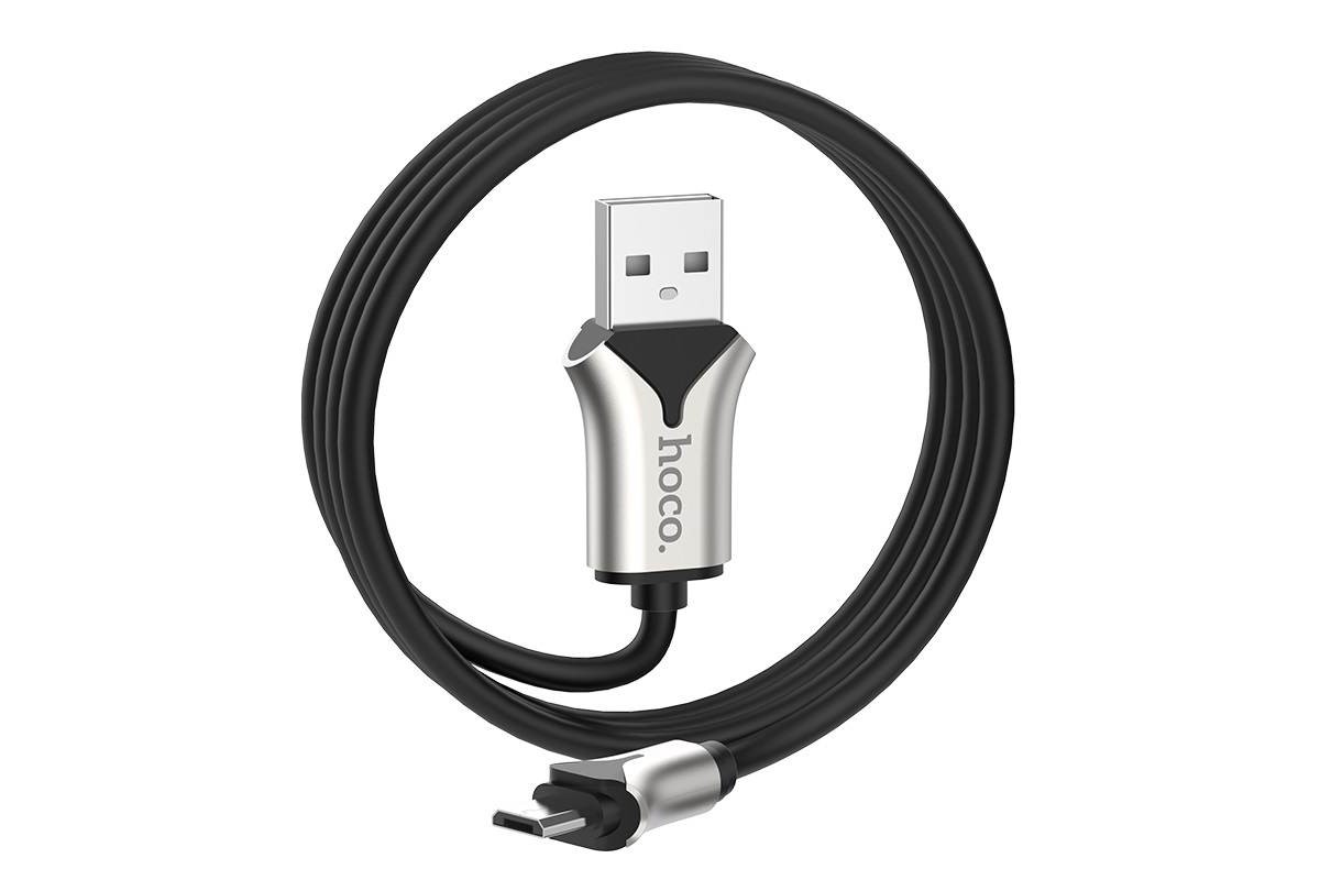 Кабель USB micro USB HOCO U67 Soft silicone charging data cable (черный) 1 метр