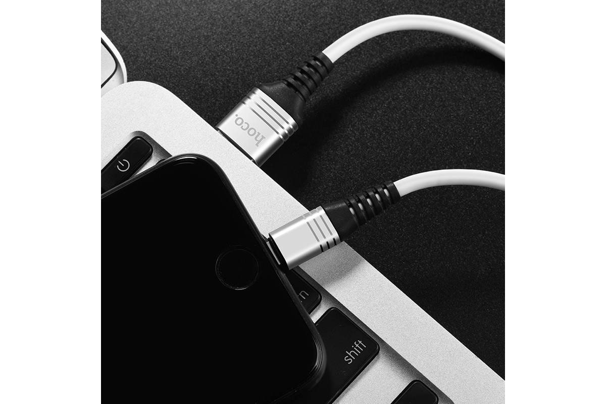 Кабель для iPhone HOCO U46 Tricyclic silicone lightning charging cable 1м серебристый