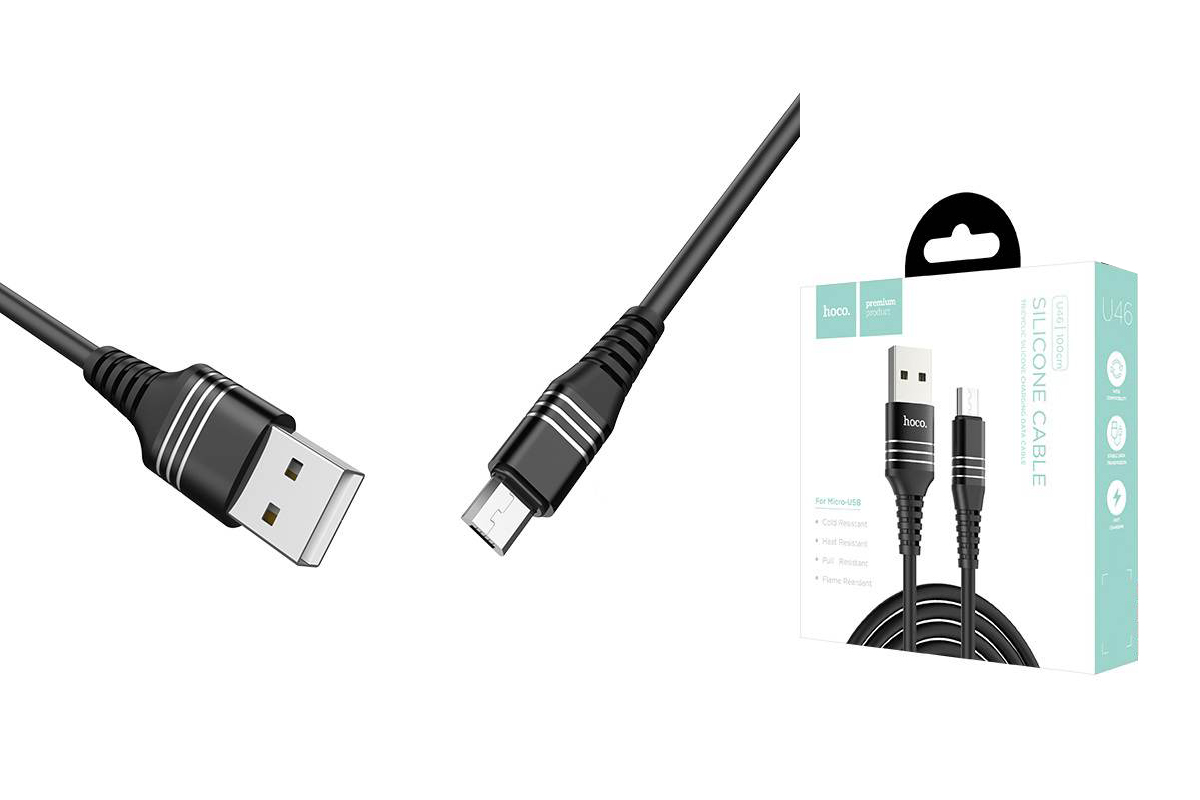 Кабель USB micro USB HOCO U46 Tricyclic silicone charging cable (черный) 1 метр
