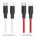 Кабель для iPhone HOCO X21 Plus Silicone PD charging data cable for Type-C to Lightning 1м белый