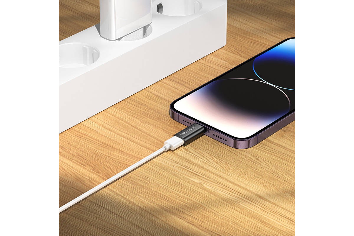 Адаптер USB 2.0 BOROFONE BV26A Lightning 8-pin на Type-C (черный)