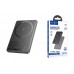 Универсальный дополнительный аккумулятор Power Bank HOCO Q26 Joy PD20W Magnetic 5000mAh (серый)