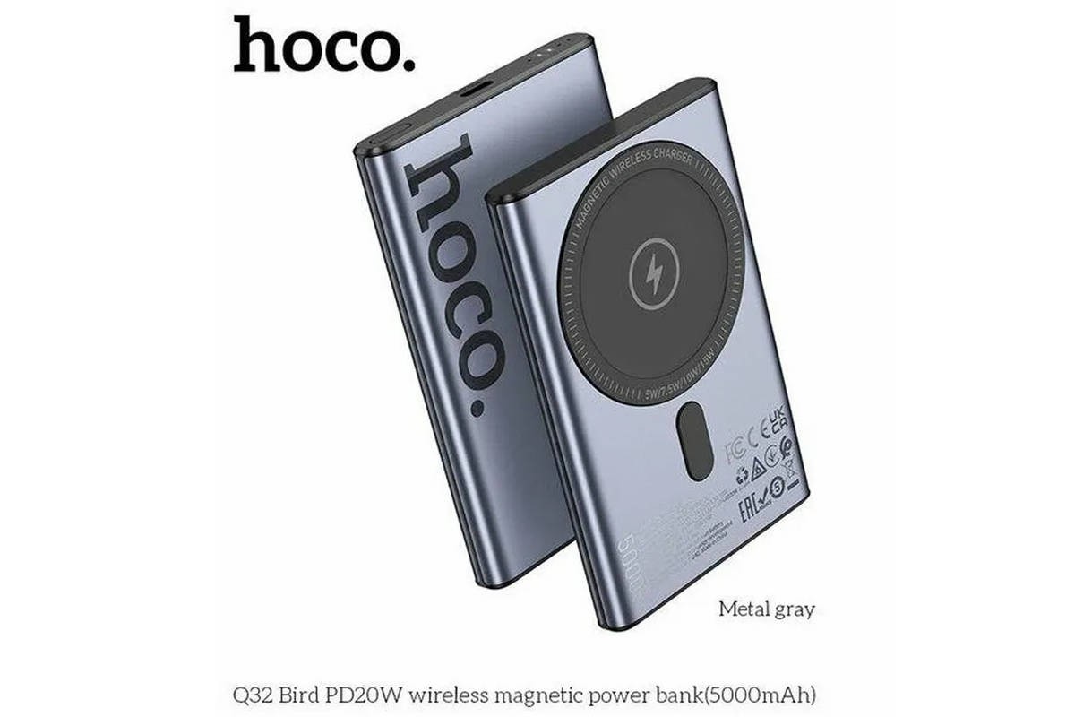 Универсальный дополнительный аккумулятор Power Bank HOCO Q32 Bird PD20W wireless magnetic (5000mAh) Metal gray