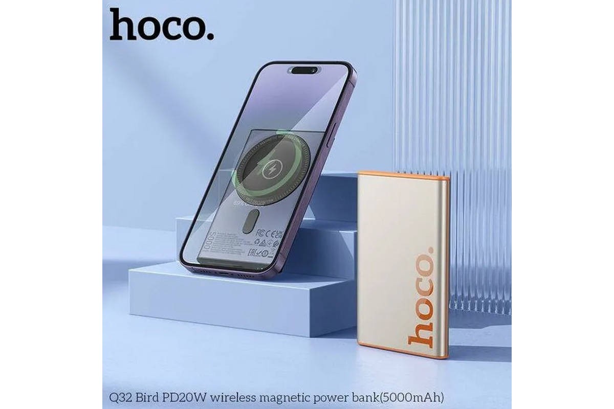 Универсальный дополнительный аккумулятор Power Bank HOCO Q32 Bird PD20W wireless magnetic (5000mAh) Metal gray