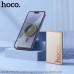 Универсальный дополнительный аккумулятор Power Bank HOCO Q32 Bird PD20W wireless magnetic (5000mAh) Metal gray