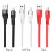 Кабель для iPhone BOROFONE BU18 Crown Silicone Charging data Cable for Lightning 1м белый