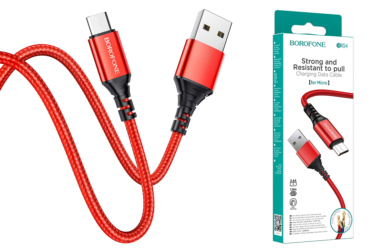Кабель USB micro BOROFONE BX54 Ultra bright (красный) 1 метр
