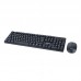 Комплект клавиатура+мышь беcпроводной Perfeo "NEAR", USB: клав-ра 104 кн. + мышь 3 кн., 1000 DPI, чёрн.