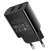 Сетевое зарядное устройство USB + кабель Type-C BOROFONE BA53A Powerway 2100 mAh (черный)