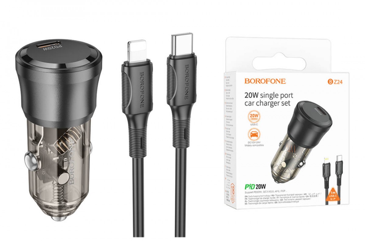 Автомобильное зарядное устройство АЗУ USB-C + кабель Lightning BOROFONE BZ24 PD20W (черный прозрачный)