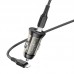 Автомобильное зарядное устройство АЗУ 2USB-C + кабель Lightning BOROFONE BZ26 PD45W (черный прозрачный)