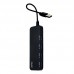 Разветвитель USB-HUB Perfeo PF-H047 4 Port, чёрный