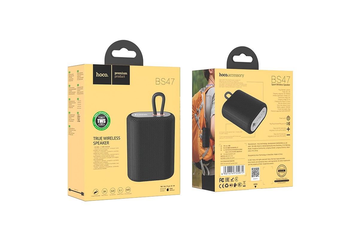 Портативная беспроводная акустика HOCO BS47 Uno sports BT speaker цвет черный