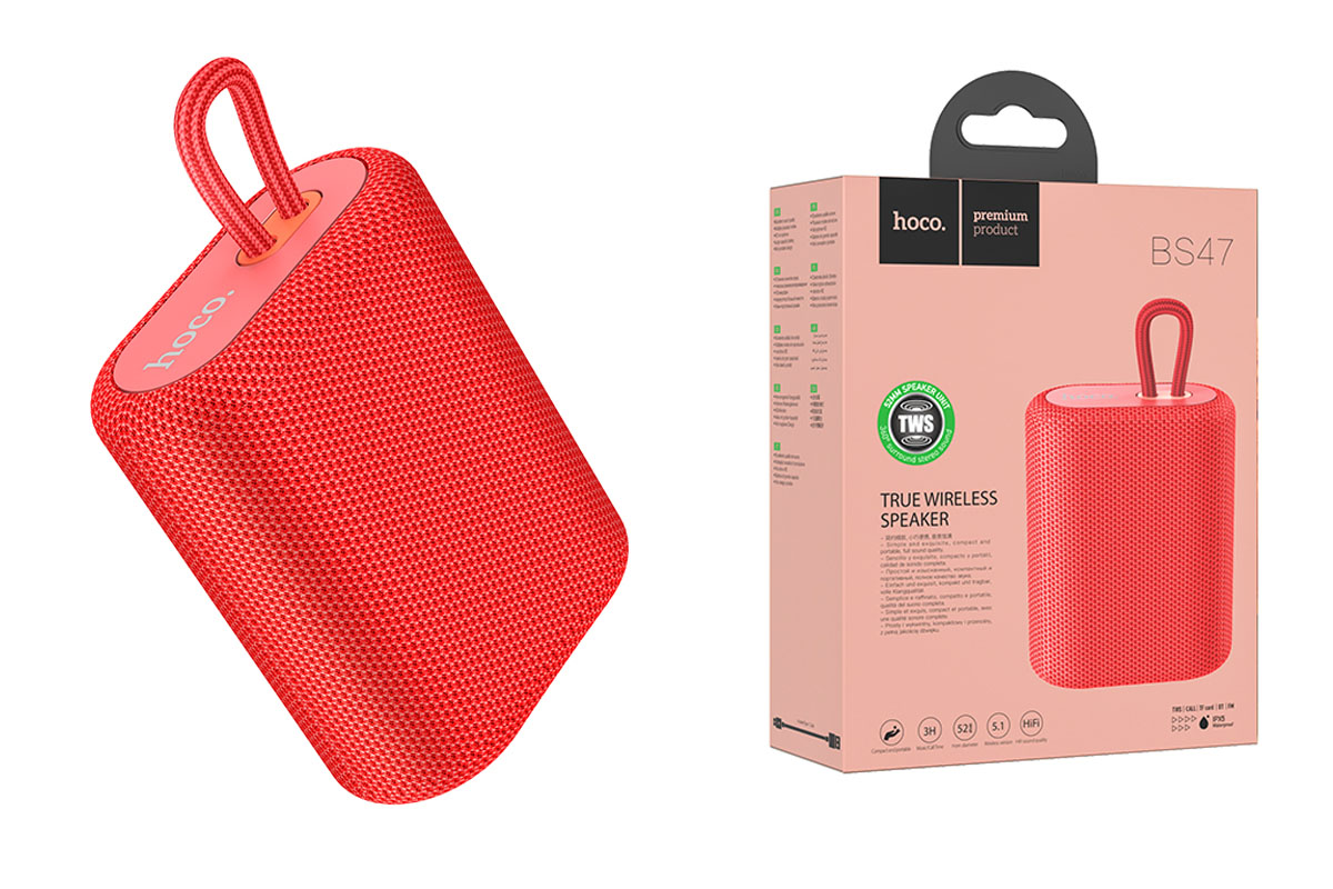 Портативная беспроводная акустика HOCO BS47 Uno sports BT speaker цвет красный