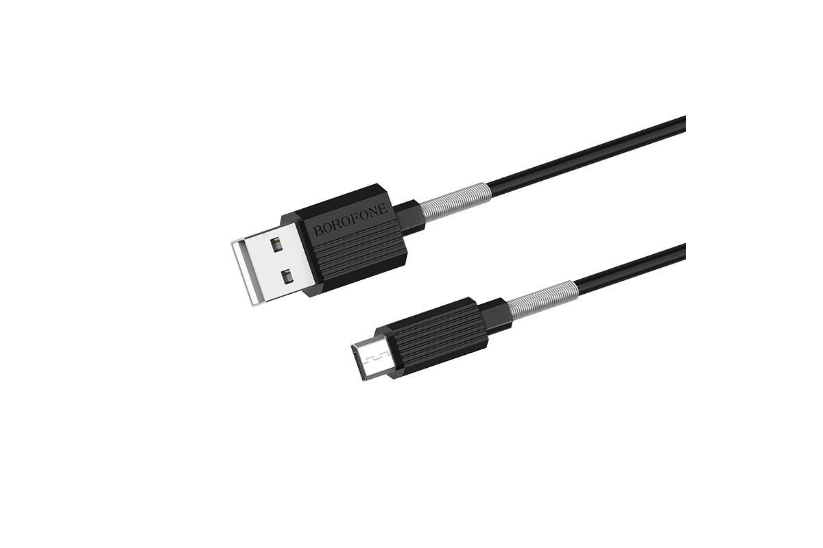 Кабель USB micro USB BOROFONE BX11 UJet (черный) 1 метр