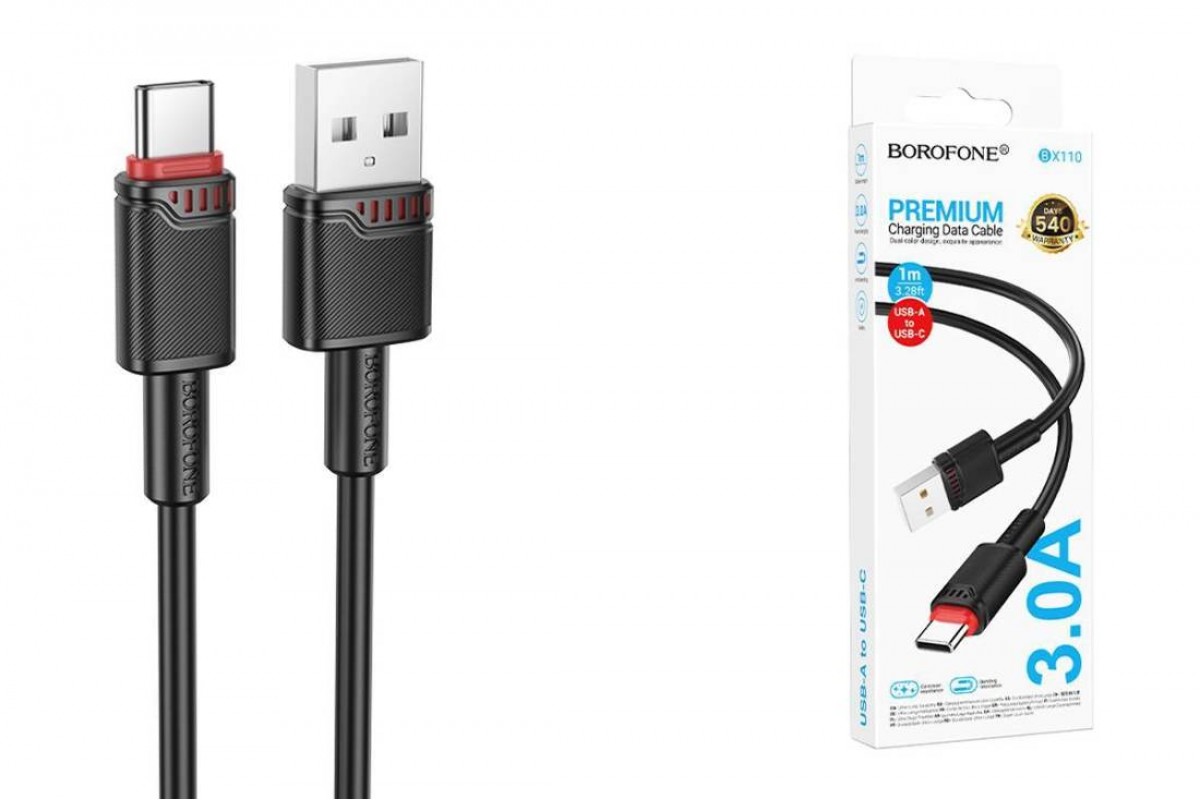 Кабель USB - USB Type-C BOROFONE BX110, (черный) 1м