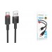 Кабель USB - USB Type-C BOROFONE BX110, (черный) 1м