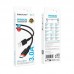 Кабель USB - USB Type-C BOROFONE BX110, (черный) 1м