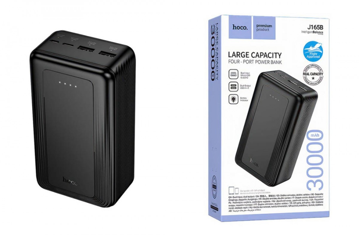 Универсальный дополнительный аккумулятор Power Bank HOCO J165B Honey (30000mAh) (черный)