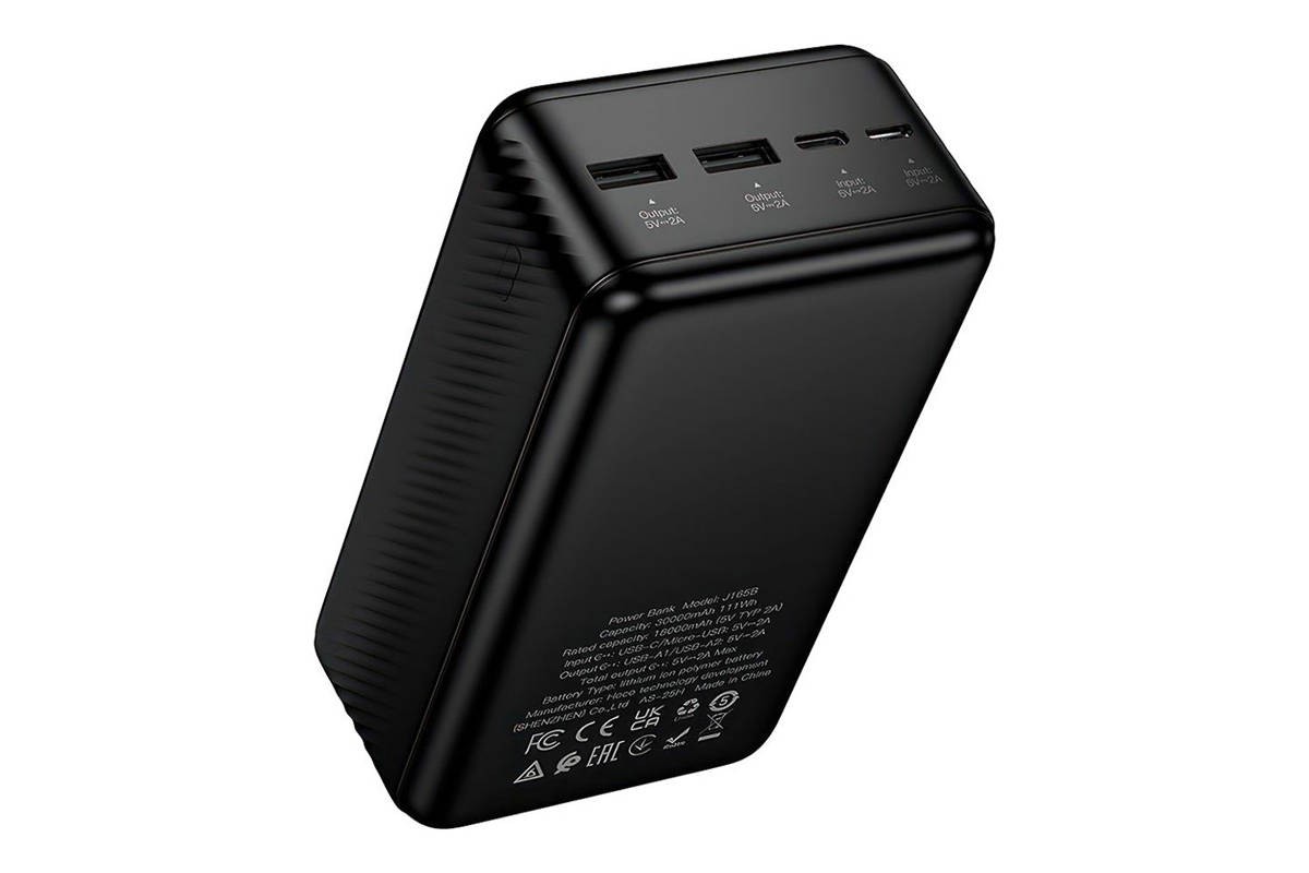 Универсальный дополнительный аккумулятор Power Bank HOCO J165B Honey (30000mAh) (черный)