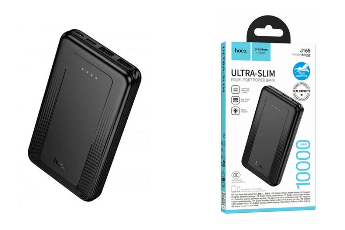 Универсальный дополнительный аккумулятор Power Bank HOCO J165 Honey (10000mAh) (черный)