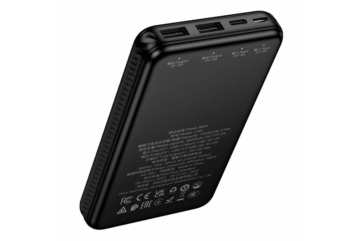 Универсальный дополнительный аккумулятор Power Bank HOCO J165 Honey (10000mAh) (черный)