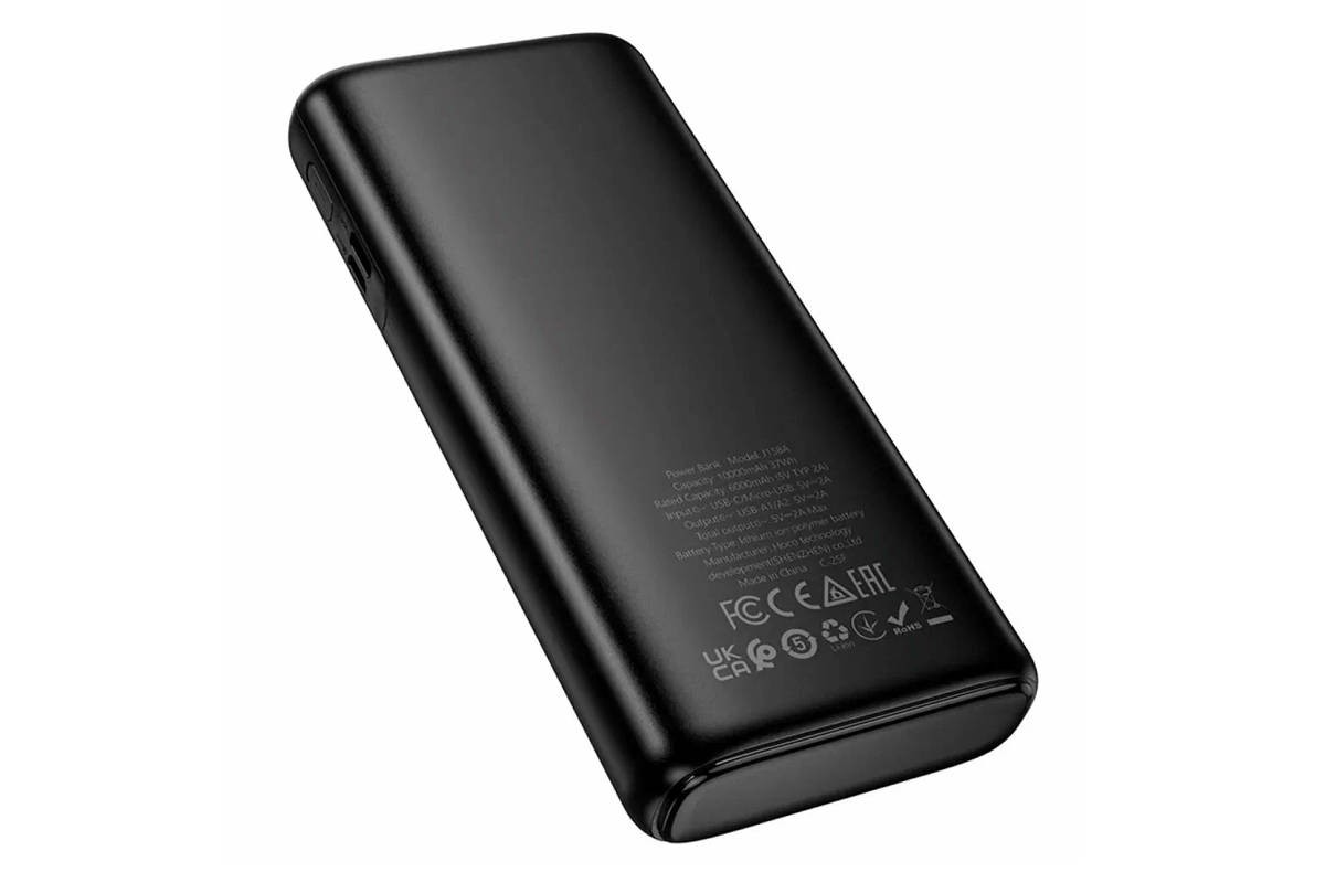 Универсальный дополнительный аккумулятор Power Bank HOCO J158A Runner (10000mAh) (черный)