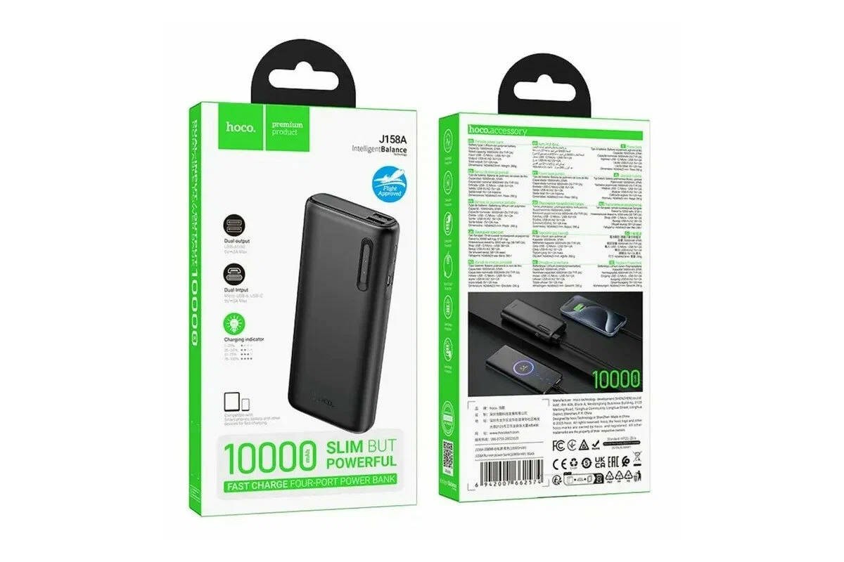 Универсальный дополнительный аккумулятор Power Bank HOCO J158A Runner (10000mAh) (черный)