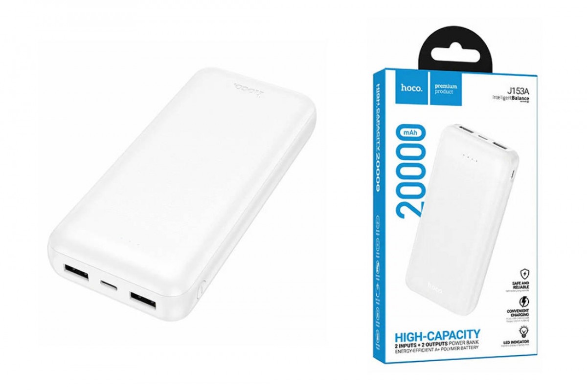 Универсальный дополнительный аккумулятор Power Bank HOCO J153A Stability (20000mAh) (белый)