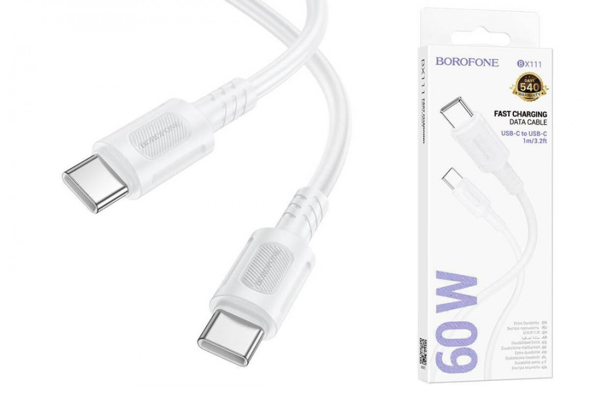 Кабель USB Type-C - USB Type-C BOROFONE BX111, PD60W (белый) 1м