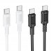 Кабель USB Type-C - USB Type-C BOROFONE BX111, PD60W (белый) 1м