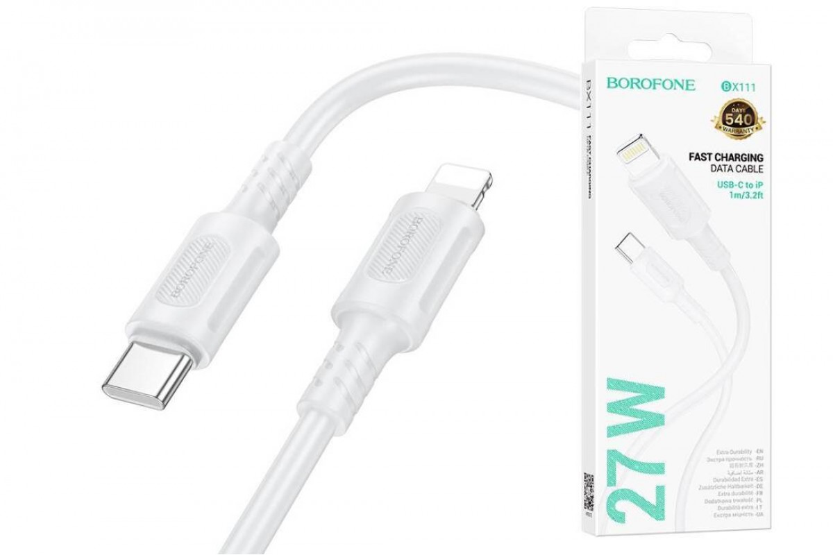 Кабель USB Type-C - Lightning BOROFONE BX111 (белый) 1м