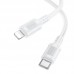 Кабель USB Type-C - Lightning BOROFONE BX111 (белый) 1м