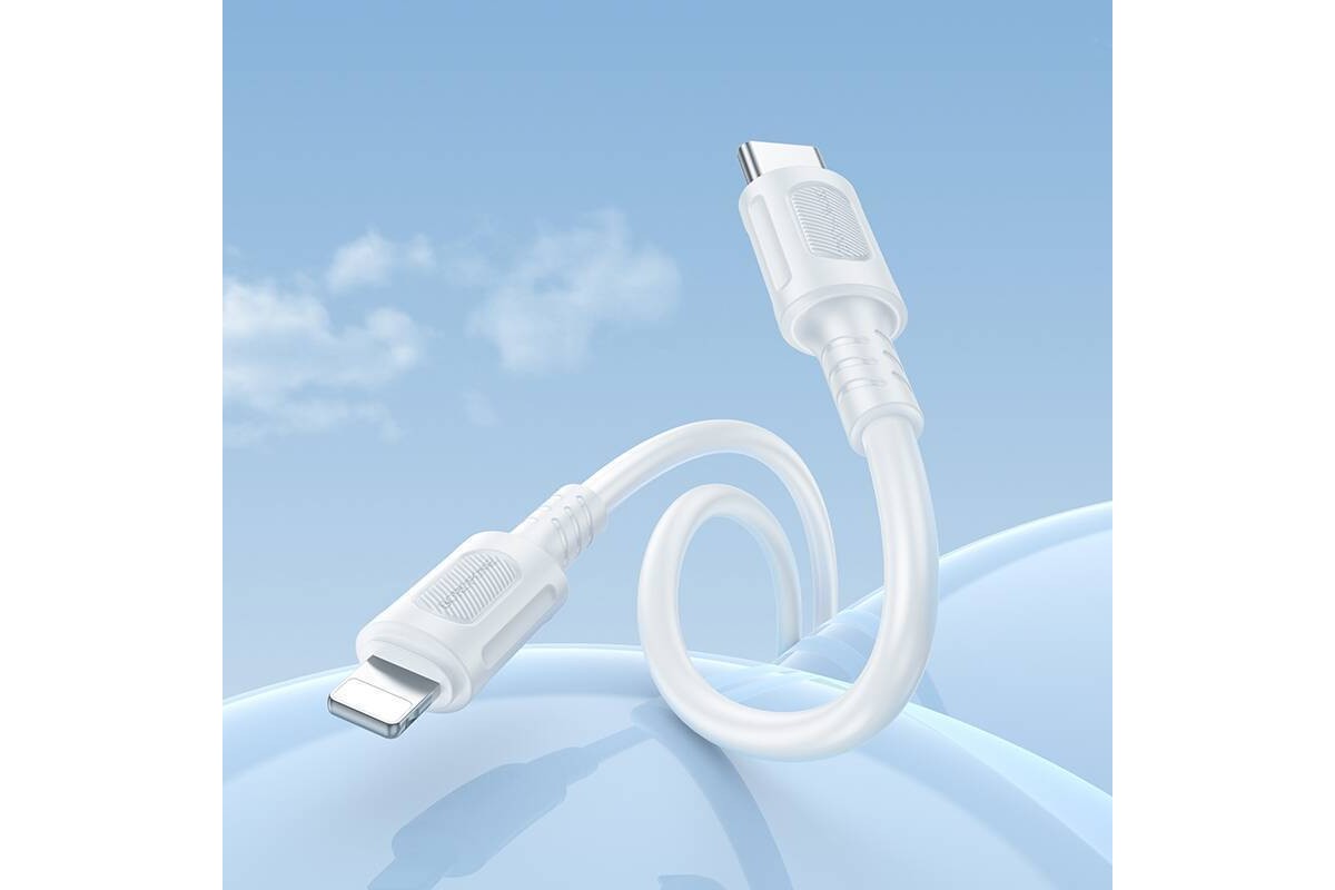Кабель USB Type-C - Lightning BOROFONE BX111 (белый) 1м