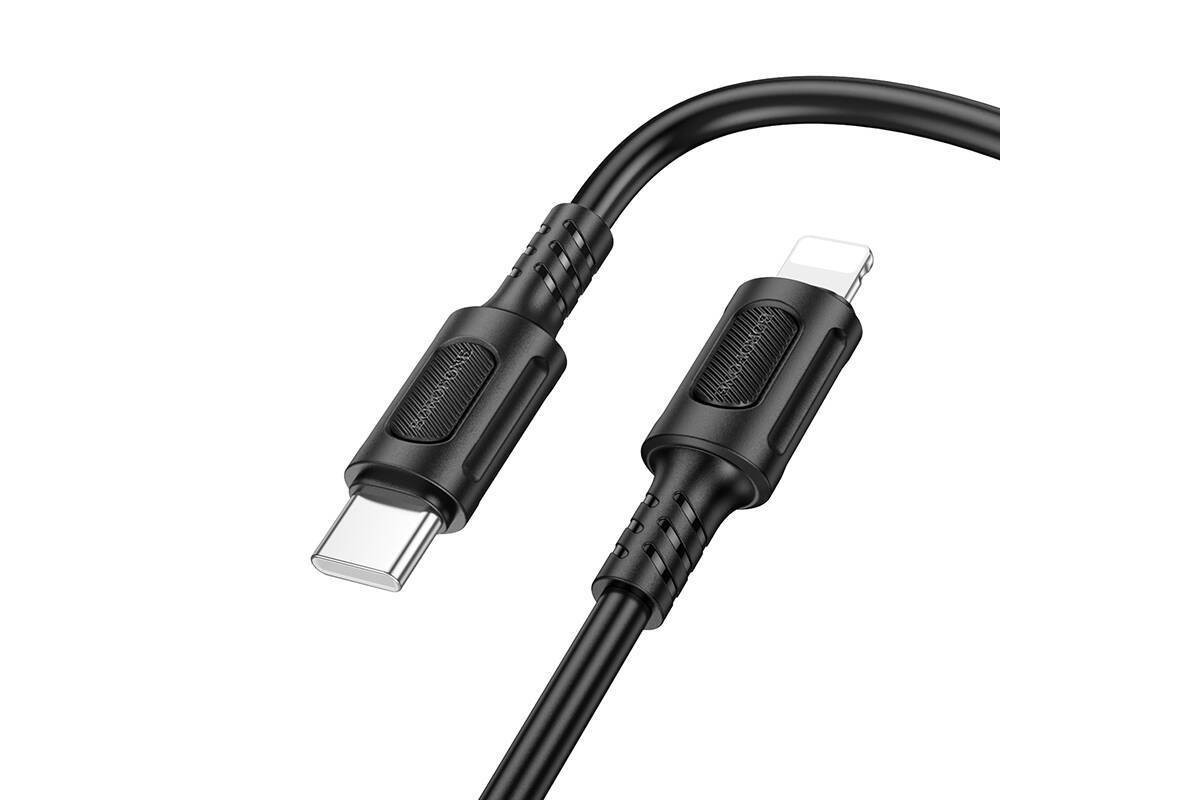 Кабель USB Type-C - Lightning BOROFONE BX111 (черный) 1м