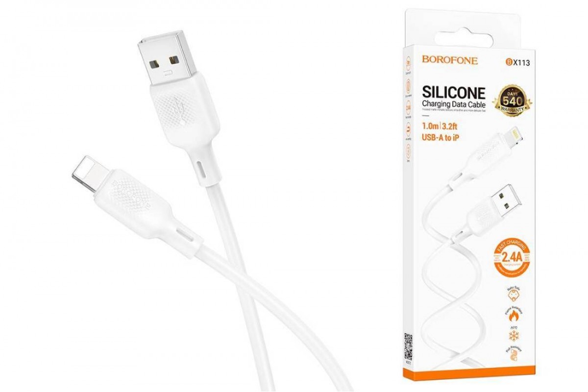 Кабель USB - Lightning BOROFONE BX113 2,4A (белый) 1м силиконовый